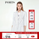 PORTS寶姿春夏新品女裝中袖長夾克ALM8J023MFQ083 奶白色 XS (2)