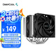 九州風神（DEEPCOOL）CPU散熱器大霜塔V5附帶硅脂風冷6熱管散熱器電腦配件包含散熱風扇AG620