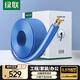 綠聯(lián) 六類千兆工程網(wǎng)線【0.57±0.008mm純銅芯】CAT6類非屏蔽雙絞線 家裝網(wǎng)絡(luò)POE監(jiān)控箱線200米 90234