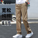 啄木鳥(niǎo)（TUCANO）休閑褲男士春夏純棉舒適直筒百搭時(shí)尚潮流運動(dòng)長(cháng)褲男裝 土黃2XL