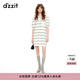 DZZIT地素連衣裙2024秋季雙色暗紋提花工藝上衣女 白色 M