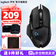 羅技（G）G502 HERO主宰者 有線(xiàn)游戲鼠標(biāo)電競(jìng)RGB吃雞宏編程機(jī)械可配重HERO引擎usb電腦右手FPS G502 HERO 主宰者+大桌墊+腳貼+鼠標(biāo)包