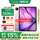 vivoPad 5平板電腦【國家補貼15%】藍晶×天璣9300+ 12.1英寸高亮護眼屏 2.8K超高分辨率 安卓大屏體驗 vivo Pad5【百粉百】12GB+256GB 官方標配