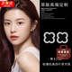 熙雪見(jiàn)四葉草經(jīng)典黑色耳釘女輕奢大氣百搭高級(jí)感耳飾女送老婆禮物送老婆 黑色四葉草耳釘 G089 【一對(duì)】