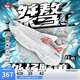 李寧桀驁 白焰丨籃球鞋男鞋減震輕量透氣耐磨外場運(yùn)動鞋ABFU019