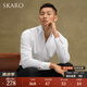 SKARO【雷軍同款 免燙無痕】一片領(lǐng)襯衫男士商務(wù)休閑長(zhǎng)袖白色襯衣 白色SKE1193（一片領(lǐng)）_雷軍同款 42