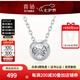 喜鉆18K金鉆石吊墜女小氣泡鉆石項(xiàng)鏈鎖骨鏈求婚結(jié)婚首飾生日禮物 白18K金(配銀鏈）C款