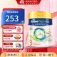 美素佳兒（Friso）皇家美素佳兒 港版HMO配方 嬰兒配方奶粉 荷蘭原裝進(jìn)口 3段 （1-3歲）皇家 800g