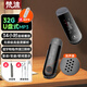 梵沐PA05 32G mp3音樂播放器 mp4藍(lán)牙學(xué)生隨身聽英語 藍(lán)牙 錄音 運動跑步 U盤式手機直插下載 USB-C口 