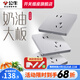 公牛（BULL）G12太空銀開關(guān)插座面板全屋套餐86型家用墻壁空調(diào)usb暗裝電源插座 斜五孔（10只裝） 插座