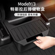 智騁適用特斯拉ModelY/3車(chē)載垃圾桶后排儲物收納箱多功能配件汽車(chē)用品