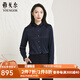 雅戈爾（YOUNGOR）長袖襯衫女素色雪紡系列醋酸面料飄逸舒適易打理商場同款 藏青色 38