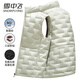 雪中飛90%絨[無(wú)痕壓膠]羽絨服馬甲男士秋冬季輕薄立領(lǐng)坎肩背心短款外套