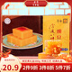 年糕楊宮廷八件年貨禮盒北京特產(chǎn)小吃食品休閑零食京味兒商務(wù)企業(yè)禮品 豌豆黃禮盒380g