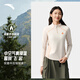 安踏輕暖T丨半開(kāi)襟戶(hù)外抓絨衣女秋冬修身顯瘦長(cháng)袖t恤運動(dòng)上衣