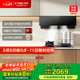 方太02-JCD10TA側(cè)吸風(fēng)魔方京東獨家 24風(fēng)量升級吸力強(qiáng) 小尺寸換裝優(yōu)選 以舊換新20%抽吸油煙機(jī)家用廚房
