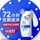 海飛絲去屑0硅油洗發(fā)水深層潔凈430g 洗頭膏洗發(fā)露持久去屑清爽去油控油