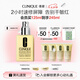 倩碧干皮黃油125ml有油滋潤型乳液面霜敏感肌護膚品七夕情人節(jié)禮物