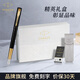 派克（PARKER）鋼筆禮盒高端輕奢簽字筆商務送禮套裝寶珠筆學生男女墨水筆成人練字專用生日禮物送老師送領導刻字 威雅XL幻影黑墨水筆【雅韻筆套禮盒】