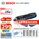 博世（BOSCH）BOSCH GO 3充電式鋰電電動螺絲刀家用小型螺絲批起子機套裝 【推薦】官方標配+彩虹魔扣批頭