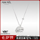 AWNL【李斯丹妮同款】小飛碟北歐M隕石項(xiàng)鏈女時(shí)尚飾品送女友七夕禮物 【品牌禮盒】項(xiàng)鏈銀色