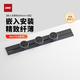 優(yōu)必克軌道插座mini Pro黑色安全門款嵌入廚房滑軌插座500mm+3粒適配器