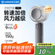 艾美特（AIRMATE）風寶小風扇手持風扇小風炮便攜式迷你充電風扇高轉(zhuǎn)速直流節(jié)能戶外小型風扇超長續(xù)航 FREE1PRO-1