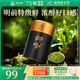 獅峰牌2025新茶綠茶明前龍井茶葉特級100g春茶茶葉罐裝自飲送禮自己喝