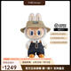 泡泡瑪特POPMART 拉布布LABUBU系列春天野夏日野情人節(jié)mokoko毛絨搪膠禮物 春天野在家（40cm）