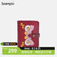 半坡飾族（bampo）生日禮包原創(chuàng  )線(xiàn)下同款小眾設計頭層牛皮零錢(qián)包卡包女ins潮短錢(qián)包 大紅630S
