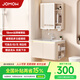 JOMOW蜂窩鋁浴室柜組合側邊柜陶瓷一體盆衛生間洗手盆鋁合金智能鏡柜 80cm+智能鏡柜（全封） 右側邊柜（圖片為右柜）