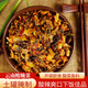 微神農(nóng)云南特產(chǎn)大理土壇酸腌菜180g*3袋酸菜下飯菜米線調(diào)料魚酸菜調(diào)料