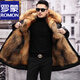 羅蒙（ROMON）派克服男冬季中長(cháng)款保暖皮衣加厚皮毛一體棉服大碼寬松仿皮草外套 黑殼+麥黃色內膽【中長(cháng)款】升級版毛袖 XL 推薦115-130斤