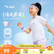 安踏兒童女童運動套裝2025夏季速干涼感親膚運動兩件套A62525721