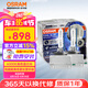 歐司朗（OSRAM）汽車(chē)氙氣大燈疝氣燈泡 D3S CBA【6000K 35W】德國(guó)進(jìn)口(對(duì)裝)