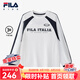 FILA【干爽】斐樂童裝兒童上衣2025年春季新款男大童透氣長袖T恤 標(biāo)準(zhǔn)白-WT 150