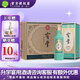 寶豐酒 清香盛典46度500ml*6瓶清香型白酒河南純糧食優(yōu)級(jí)白酒整箱 46度 500mL 6瓶 【整箱裝含禮袋】
