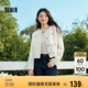 森馬外套女短款墊肩流蘇優(yōu)雅春秋小香風(fēng)修身粗花呢109524108010