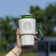 星巴克（Starbucks）星巴克杯子雙飲口保溫杯304不銹鋼便攜隨行喝水桌面杯咖啡杯 473毫升綠蓋女神款