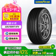 固特異（Goodyear）汽車輪胎 225/55R17 97V AMG 安乘三代 適配君越君威