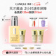 倩碧混皮黃油125ml無油清爽型乳液面霜敏感肌護膚品七夕情人節(jié)禮物
