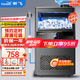 新飛（frestec）制冰機(jī)商用奶茶店小型55-400KG大型桶裝水制冰器KTV吧臺(tái)冰塊制作機(jī)自動(dòng)制冰機(jī) 【小箱體】36顆-產(chǎn)45KG-桶裝水/自來(lái)水兩用款