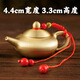 鴻鑫凱黃銅把把壺轉轉迷你小茶壺馬上胡轉中式手把件打麻將銅工藝品禮物 把把壺+紅繩（老款）