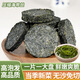 鯨甘郎壓縮海帶絲干貨圓餅昆布即食海洋蔬菜涼拌海帶苗嫩特級下飯菜批發(fā) 壓縮海帶絲 22g/片*5片