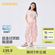 巴拉巴拉女童短袖套裝夏季兒童2025夏裝中大童兩件套速干舒適208225119010