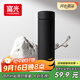 富光保溫杯304不銹鋼茶杯真空商務(wù)杯男女士學(xué)生大容量水杯子京東限定