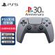 PlayStation索尼 PS5手柄 國行原裝配件 游戲手柄PC 黑神話(huà)悟空游戲手柄 國行 PS5原裝手柄（30周年紀念版）