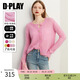 DPLAY2025秋季馬海毛毛衣粉色修身針織開衫小香風(fēng)外套上衣女 草莓奶油粉 L