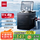 得力（deli）制冰機(jī)家用制冰機(jī)小型宿舍制冰機(jī)便攜子彈冰迷你小功率制冰器全自動(dòng)飲水機(jī)制冰塊機(jī)不銹鋼機(jī)身