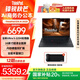 ThinkPad【國家補(bǔ)貼20%】聯(lián)想 E16 2025 商務(wù)筆記本電腦 16英寸大屏商務(wù)辦公學(xué)生輕薄本 英特爾酷睿 AI可選 Ultra 5-225H 32G 1TB 2.5K